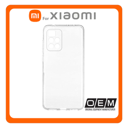 Θήκη Πλάτης - Back Cover, Silicone Σιλικόνη Anti Shock 1,5mm For Redmi 10/Redmi 10 2022/Redmi Note 11 4G (China)