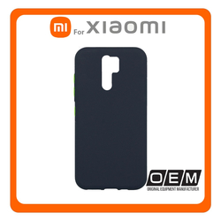 Θήκη Πλάτης - Back Cover, Silicone Σιλικόνη Solid TPU Navy Blue Μπλε For Xiaomi Redmi 9