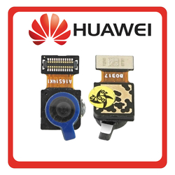HQ OEM &Sigma;&upsilon;&mu;&beta;&alpha;&tau;ό &Mu;&epsilon; Huawei P40 Lite (JNY-L21A, JNY-L01A, JNY-L21B) Front Selfie Camera Flex &Mu;&pi;&rho;&omicron;&sigma;&tau;&iota;&nu;ή &Kappa;ά&mu;&epsilon;&rho;&alpha; 16 MP, f/2.0, (wide), 1/3.06", 1.0&micro;m (Premium A+​)