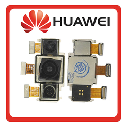 HQ OEM &Sigma;&upsilon;&mu;&beta;&alpha;&tau;ό &Gamma;&iota;&alpha; Huawei P40, Huawei P 40 (ANA-AN00, ANA-TN00, ANA-NX9, ANA-LX4) Rear Back Camera Module Flex 50MP+8MP+16MP (Grade AAA+++)