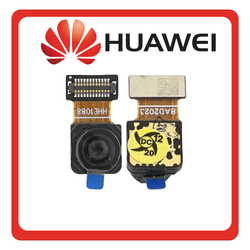 HQ OEM &Sigma;&upsilon;&mu;&beta;&alpha;&tau;ό &Mu;&epsilon; Huawei P40 Lite E, P40 LiteE  (ART-L28, ART-L29, ART-L29N) Front Selfie Camera Flex &Mu;&pi;&rho;&omicron;&sigma;&tau;&iota;&nu;ή &Kappa;ά&mu;&epsilon;&rho;&alpha; 8 MP, f/2.0 (Premium A+​)