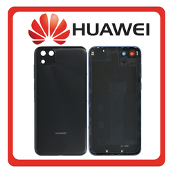 HQ OEM &Sigma;&upsilon;&mu;&beta;&alpha;&tau;ό &Gamma;&iota;&alpha; Huawei Y5p, Huawei Y5P (DRA-LX9) Rear Back Battery Cover &Pi;ί&sigma;&omega; &Kappa;ά&lambda;&upsilon;&mu;&mu;&alpha; &Kappa;&alpha;&pi;ά&kappa;&iota; &Pi;&lambda;ά&tau;&eta; &Mu;&pi;&alpha;&tau;&alpha;&rho;ί&alpha;&sigmaf; Midnight Black &Mu;&alpha;ύ&rho;&omicron; (Grade AAA+++)
