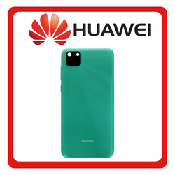 HQ OEM &Sigma;&upsilon;&mu;&beta;&alpha;&tau;ό &Gamma;&iota;&alpha; Huawei Y5p, Huawei Y5P (DRA-LX9) Rear Back Battery Cover &Pi;ί&sigma;&omega; &Kappa;ά&lambda;&upsilon;&mu;&mu;&alpha; &Kappa;&alpha;&pi;ά&kappa;&iota; &Pi;&lambda;ά&tau;&eta; &Mu;&pi;&alpha;&tau;&alpha;&rho;ί&alpha;&sigmaf; Mint Green &Pi;&rho;ά&sigma;&iota;&nu;&omicron; (Grade AAA+++)