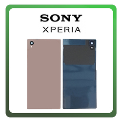 HQ OEM &Sigma;&upsilon;&mu;&beta;&alpha;&tau;ό &Gamma;&iota;&alpha; Sony Xperia Z5 (E6653, SO-01H) Rear Back Battery Cover &Pi;ί&sigma;&omega; &Kappa;ά&lambda;&upsilon;&mu;&mu;&alpha; &Kappa;&alpha;&pi;ά&kappa;&iota; &Pi;&lambda;ά&tau;&eta; &Mu;&pi;&alpha;&tau;&alpha;&rho;ί&alpha;&sigmaf; Pink &Rho;&omicron;&zeta; (Grade AAA+++)