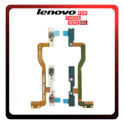 HQ OEM &Sigma;&upsilon;&mu;&beta;&alpha;&tau;ό &Mu;&epsilon; Lenovo Tab 4 (TB-8504X, TB-8504F) Power Key Flex Cable On/Off + Volume Key Buttons &Kappa;&alpha;&lambda;&omega;&delta;&iota;&omicron;&tau;&alpha;&iota;&nu;ί&alpha; &Pi;&lambda;ή&kappa;&tau;&rho;&omega;&nu; &Epsilon;&kappa;&kappa;ί&nu;&eta;&sigma;&eta;&sigmaf; + Έ&nu;&tau;&alpha;&sigma;&eta;&sigmaf; Ή&chi;&omicron;&upsilon; (Premium A+​)