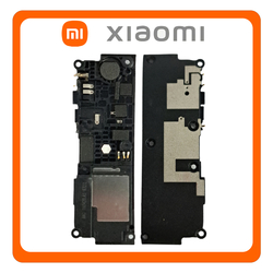 HQ OEM &Sigma;&upsilon;&mu;&beta;&alpha;&tau;ό &Gamma;&iota;&alpha; Xiaomi Mi 5 (2015105) Buzzer Loudspeaker Sound Ringer Module &Eta;&chi;&epsilon;ί&omicron; &Mu;&epsilon;&gamma;ά&phi;&omega;&nu;&omicron; (Grade AAA+++)