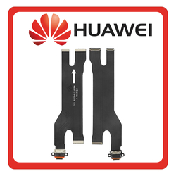 HQ OEM &Sigma;&upsilon;&mu;&beta;&alpha;&tau;ό &Mu;&epsilon; Huawei P30 Pro, Huawei P 30Pro (VOG-L29, VOG-L09, VOG-AL00) USB Type-C Charging Dock Connector Flex Sub Board, &Kappa;&alpha;&lambda;&omega;&delta;&iota;&omicron;&tau;&alpha;&iota;&nu;ί&alpha; &Upsilon;&pi;ό &Pi;&lambda;&alpha;&kappa;έ&tau;&alpha; &Phi;ό&rho;&tau;&iota;&sigma;&eta;&sigmaf; (Premium A+​)
