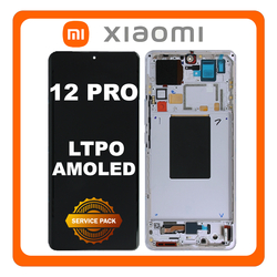 &Gamma;&nu;ή&sigma;&iota;&omicron; Original Xiaomi 12 Pro, Xiaomi 12Pro (2201122C, 2201122G), Xiaomi 12S Pro 5G (2206122SC)​ LTPO AMOLED LCD Display Screen Assembly &Omicron;&theta;ό&nu;&eta; + Touch Screen Digitizer &Mu;&eta;&chi;&alpha;&nu;&iota;&sigma;&mu;ό&sigmaf; &Alpha;&phi;ή&sigmaf; + Frame Bezel &Pi;&lambda;&alpha;ί&sigma;&iota;&omicron; &Sigma;&alpha;&sigma;ί Violet Gold 56000500L200 (Service Pack By Xiaomi)