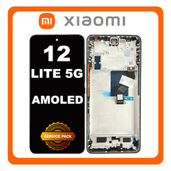 &Gamma;&nu;ή&sigma;&iota;&alpha; Original Xiaomi 12 Lite 5G, Xiaomi 12Lite 5G (2203129G) AMOLED LCD Display Screen Assembly &Omicron;&theta;ό&nu;&eta; + Touch Screen Digitizer &Mu;&eta;&chi;&alpha;&nu;&iota;&sigma;&mu;ό&sigmaf; &Alpha;&phi;ή&sigmaf; + Frame Bezel &Pi;&lambda;&alpha;ί&sigma;&iota;&omicron; &Sigma;&alpha;&sigma;ί Black &Mu;&alpha;ύ&rho;&omicron; 56000300L900 (Service Pack By Xiaomi)