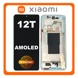 Γνήσιο Original Xiaomi 12T 5G (22071212AG) AMOLED LCD Display Screen Assembly Οθόνη + Touch Screen Digitizer Μηχανισμός Αφής + Frame Bezel Πλαίσιο Σασί Blue Μπλε 560005L12A00 (Service Pack By Xiaomi)