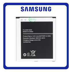 HQ OEM &Sigma;&upsilon;&mu;&beta;&alpha;&tau;ό &Mu;&epsilon; Samsung Galaxy Grand Prime (SM-G5306W, SM-G5308W) EB-BG530BBE Battery &Mu;&pi;&alpha;&tau;&alpha;&rho;ί&alpha; Li-Ion 2600mAh Bulk (Premium A+​)