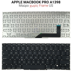 &Pi;&lambda;&eta;&kappa;&tau;&rho;&omicron;&lambda;ό&gamma;&iota;&omicron; Apple Macbook pro A1398 us no Frame