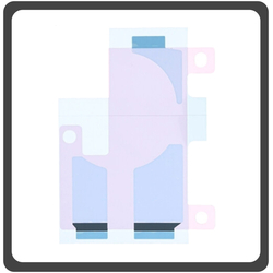 HQ OEM &Sigma;&upsilon;&mu;&beta;&alpha;&tau;ό &Mu;&epsilon; Apple iPhone 14 Pro (A2890, A2650, A2889) Adhesive Foil Sticker Battery &Kappa;ό&lambda;&lambda;&alpha; &Delta;&iota;&pi;&lambda;ή&sigmaf; Ό&psi;&eta;&sigmaf; &Mu;&pi;&alpha;&tau;&alpha;&rho;ί&alpha;&sigmaf; (Premium A+​)