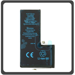 OEM HQ Apple iPhone 11 Pro Max iPhone11 Pro Max (A2218, A2161, A2220) 3969mAh Battery &Mu;&pi;&alpha;&tau;&alpha;&rho;ί&alpha; Li-Ion Polymer Bulk (Grade AAA+++)