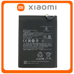​HQ OEM &Sigma;&upsilon;&mu;&beta;&alpha;&tau;ό &Gamma;&iota;&alpha; Xiaomi Redmi Note 10 4G, Redmi Note10 4G (M2101K7AI, M2101K7AG) BN59 Battery &Mu;&pi;&alpha;&tau;&alpha;&rho;ί&alpha; 5000 mAh Bulk (Premium A+​)