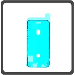 HQ OEM &Sigma;&upsilon;&mu;&beta;&alpha;&tau;ό &Gamma;&iota;&alpha; Apple iPhone 11 Pro (A2215, A2160, A2217, iPhone12,3) Adhesive Foil Sticker Battery Cover Tape &Kappa;ό&lambda;&lambda;&alpha; &Pi;ί&sigma;&omega; &Kappa;ά&lambda;&upsilon;&mu;&mu;&alpha; K&alpha;&pi;ά&kappa;&iota; &Mu;&pi;&alpha;&tau;&alpha;&rho;ί&alpha;&sigmaf; (Grade AAA+++)