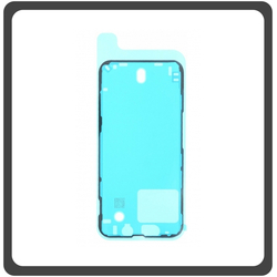 HQ OEM &Sigma;&upsilon;&mu;&beta;&alpha;&tau;ό &Gamma;&iota;&alpha; Apple iPhone 13 Mini, iPhone13 Mini (A2628, A2481, A2626, A2629, A2630, iphone14,4) Adhesive Foil Sticker Battery Cover Tape &Kappa;ό&lambda;&lambda;&alpha; &Pi;ί&sigma;&omega; &Kappa;ά&lambda;&upsilon;&mu;&mu;&alpha; K&alpha;&pi;ά&kappa;&iota; &Mu;&pi;&alpha;&tau;&alpha;&rho;ί&alpha;&sigmaf; (Grade AAA+++)
