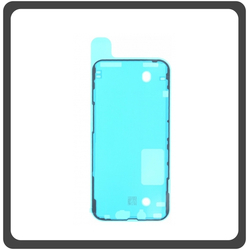 HQ OEM &Sigma;&upsilon;&mu;&beta;&alpha;&tau;ό &Gamma;&iota;&alpha; Apple iPhone 13 Pro, iPhone13 Pro (A2638, A2483), Iphone 13 (A2633, A2482)​ Adhesive Foil Sticker Battery Cover Tape &Kappa;ό&lambda;&lambda;&alpha; &Pi;ί&sigma;&omega; &Kappa;ά&lambda;&upsilon;&mu;&mu;&alpha; K&alpha;&pi;ά&kappa;&iota; &Mu;&pi;&alpha;&tau;&alpha;&rho;ί&alpha;&sigmaf; (Grade AAA+++)