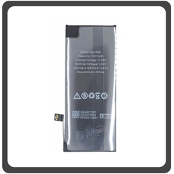 OEM HQ For iPhone SE 2020, IphoneSE2020 &Mu;&pi;&alpha;&tau;&alpha;&rho;ί&alpha; Battery 1821mAh bulk (Grade AAA+++)