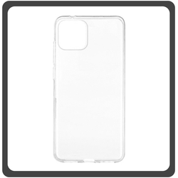 Θήκη Πλάτης - Back Cover, Silicone Σιλικόνη Ultra Slim 0.33MM Transparent Διάφανο For iPhone 13 Mini