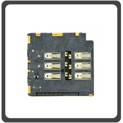 HQ OEM &Sigma;&upsilon;&mu;&beta;&alpha;&tau;ό &Gamma;&iota;&alpha; Apple iPhone 11 Pro, iPhone11 Pro (A2215, A2160, A2217, iPhone12,3) SIM Card Tray Reader &Alpha;&nu;&alpha;&gamma;&nu;ώ&sigma;&tau;&eta;&sigmaf; &Kappa;ά&rho;&tau;&alpha;&sigmaf; SIM (Grade AAA+++)