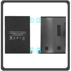 OEM HQ iPad Mini 5, Mini5 7.9 inch (2019) A2133/A2124/A2126 Battery &Mu;&pi;&alpha;&tau;&alpha;&rho;ί&alpha; 5173mAh (Grade AAA+++)