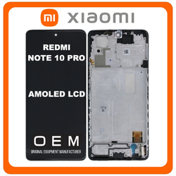 HQ OEM &Sigma;&upsilon;&mu;&beta;&alpha;&tau;ό &Mu;&epsilon; Xiaomi Redmi Note 10 Pro 4G (M2101K6G, M2101K6R), Redmi Note 9 Pro 5G (M2007J17C) AMOLED LCD Display Screen Assembly &Omicron;&theta;ό&nu;&eta; + Touch Screen Digitizer &Mu;&eta;&chi;&alpha;&nu;&iota;&sigma;&mu;ό&sigmaf; &Alpha;&phi;ή&sigmaf; + Frame Bezel &Pi;&lambda;&alpha;ί&sigma;&iota;&omicron; &Sigma;&alpha;&sigma;ί Onyx Gray &Mu;&alpha;ύ&rho;&omicron; (Premium A+)