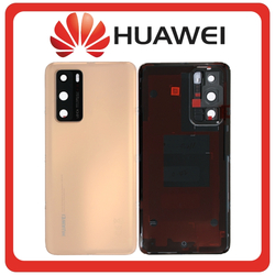 &Gamma;&nu;ή&sigma;&iota;&alpha; Original Huawei P40 5G (ANA-AN00, ANA-TN00) Rear Back Battery Cover &Pi;ί&sigma;&omega; &Kappa;&alpha;&pi;ά&kappa;&iota; &Pi;&lambda;ά&tau;&eta; &Mu;&pi;&alpha;&tau;&alpha;&rho;ί&alpha;&sigmaf; Blush Gold &Chi;&rho;&upsilon;&sigma;ό 02353MGD (Service Pack By Huawei)