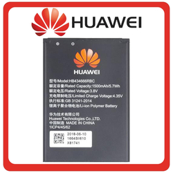 &Gamma;&nu;ή&sigma;&iota;&alpha; Original Huawei Router E5573, HB434666RBC Battery &Mu;&pi;&alpha;&tau;&alpha;&rho;ί&alpha; Li-Pol 1500mAh 24021664 (Service Pack By Huawei)