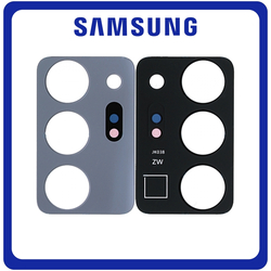 &Gamma;&nu;ή&sigma;&iota;&alpha; Original Samsung Galaxy Note 20 Ultra N985 (N985F, N985F/DS) , Note20 Ultra 5G N986 (N986B, N986B/DS) Rear Back Camera Glass Lens &Pi;ί&sigma;&omega; &Tau;&zeta;&alpha;&mu;ά&kappa;&iota; &Kappa;ά&mu;&epsilon;&rho;&alpha;&sigmaf; Mystic White Ά&sigma;&pi;&rho;&omicron; GH64-08074C (Service Pack By Samsung)