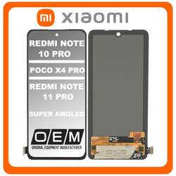 HQ OEM &Sigma;&upsilon;&mu;&beta;&alpha;&tau;ό &Mu;&epsilon; Xiaomi Redmi Note 11 Pro (2201116TG), Redmi Note 11 Pro 5G (21091116I), Redmi Note 11 Pro+ 5G (21091116UG), Redmi Note 10 Pro 4G (M2101K6G), Poco X4 Pro 5G (2201116PG) Super AMOLED LCD Display Screen Assembly &Omicron;&theta;ό&nu;&eta; + Touch Screen Digitizer &Mu;&eta;&chi;&alpha;&nu;&iota;&sigma;&mu;ό&sigmaf; &Alpha;&phi;ή&sigmaf; Black &Mu;&alpha;ύ&rho;&omicron; (Premium A+)