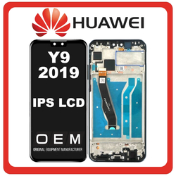 HQ OEM &Sigma;&upsilon;&mu;&beta;&alpha;&tau;ό &Mu;&epsilon; Huawei Y9, Huawei Y 9 (2019) IPS LCD Display Screen Assembly &Omicron;&theta;ό&nu;&eta; + Touch Screen Digitizer &Mu;&eta;&chi;&alpha;&nu;&iota;&sigma;&mu;ό&sigmaf; &Alpha;&phi;ή&sigmaf; + Frame Bezel &Pi;&lambda;&alpha;ί&sigma;&iota;&omicron; &Sigma;&alpha;&sigma;ί Black &Mu;&alpha;ύ&rho;&omicron; (Premium A+)