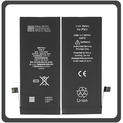 HQ OEM &Sigma;&upsilon;&mu;&beta;&alpha;&tau;ό &Mu;&epsilon; Apple iPhone SE (2022) (A2783, A2595), Battery &Mu;&pi;&alpha;&tau;&alpha;&rho;ί&alpha; Li-Ion 2018mAh Bulk (Premium A+​)
