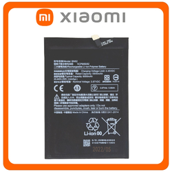 HQ OEM &Sigma;&upsilon;&mu;&beta;&alpha;&tau;ό &Mu;&epsilon; Redmi Note 9 (M2010J19SC​), Redmi 9T (M2010J19SG), Poco M3 (M2010J19CG) BN62 Battery &Mu;&pi;&alpha;&tau;&alpha;&rho;ί&alpha; 6000mAh (Premium A+)