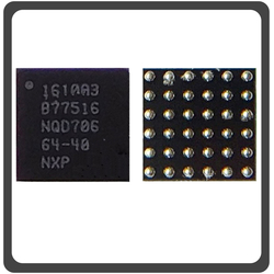 &Gamma;&nu;ή&sigma;&iota;&alpha; Original For iPhone 6s, iPhone6s (A1633, A1688), iPhone 6s Plus, iPhone 6s+ (A1634, A1687), Power IC &Tau;&sigma;&iota;&pi;ά&kappa;&iota; &Kappa;&upsilon;&kappa;&lambda;&omicron;&phi;&omicron;&rho;ί&alpha;&sigmaf; &Rho;&epsilon;ύ&mu;&alpha;&tau;&omicron;&sigmaf; 1610A3