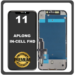 HQ OEM &Sigma;&upsilon;&mu;&beta;&alpha;&tau;ό &Mu;&epsilon; Apple iPhone 11, iPhone11 (A2221, A2111) APLONG InCell FHD LCD Display Screen Assembly &Omicron;&theta;ό&nu;&eta; + Touch Screen Digitizer &Mu;&eta;&chi;&alpha;&nu;&iota;&sigma;&mu;ό&sigmaf; &Alpha;&phi;ή&sigmaf; Black &Mu;&alpha;ύ&rho;&omicron; (Premium A+) (Lifetime Warranty &Gamma;&iota;&alpha; &Sigma;&upsilon;&nu;&epsilon;&rho;&gamma;&alpha;&tau;&epsilon;&sigmaf; B2B​)