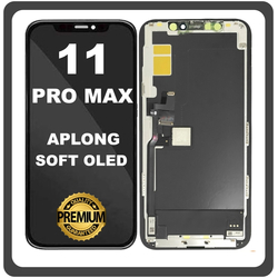 HQ OEM Συμβατό Με Apple iPhone 11 Pro Max, iPhone 11 ProMax (A2218, A2161) APLONG SOFT OLED LCD Display Screen Assembly Οθόνη + Touch Screen Digitizer Μηχανισμός Αφής Black Μαύρο (Lifetime Warranty Για Συνεργατες B2B​)