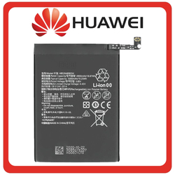HQ OEM &Sigma;&upsilon;&mu;&beta;&alpha;&tau;ό &Mu;&epsilon; Huawei P smart 2021 (PPA-LX1, PPA-LX2), Huawei Y7a (PPA-LX3), Huawei Y6p (MED-LX9, MED-LX9N), HB526488EEW Battery &Mu;&pi;&alpha;&tau;&alpha;&rho;ί&alpha; Li-Ion 5000 mAh Bulk (Premium A+​)