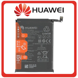 &Gamma;&nu;ή&sigma;&iota;&alpha; Original Huawei P smart 2021 (PPA-LX1, PPA-LX2), Huawei Y7a (PPA-LX3), Huawei Y6p (MED-LX9, MED-LX9N), HB526488EEW Battery Li-Ion 5000 mAh 24023342 (Service Pack By Huawei)