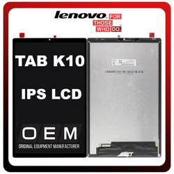HQ OEM &Sigma;&upsilon;&mu;&beta;&alpha;&tau;ό &Mu;&epsilon; Lenovo Tab K10 (TB-X6C6F, TB-X6C6X) IPS LCD Display Screen Assembly &Omicron;&theta;ό&nu;&eta; + Touch Screen Digitizer &Mu;&eta;&chi;&alpha;&nu;&iota;&sigma;&mu;ό&sigmaf; &Alpha;&phi;ή&sigmaf; Black &Mu;&alpha;ύ&rho;&omicron; (Premium A+)