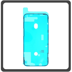 HQ OEM &Sigma;&upsilon;&mu;&beta;&alpha;&tau;ό &Mu;&epsilon; Apple iPhone 12 Pro Max, iPhone 12 ProMax (A2411, A2342) Adhesive Foil Sticker Battery Cover Tape &Kappa;ό&lambda;&lambda;&alpha; &Delta;&iota;&pi;&lambda;ή&sigmaf; Ό&psi;&eta;&sigmaf; &Pi;ί&sigma;&omega; &Kappa;ά&lambda;&upsilon;&mu;&mu;&alpha; K&alpha;&pi;ά&kappa;&iota; &Mu;&pi;&alpha;&tau;&alpha;&rho;ί&alpha;&sigmaf; (Premium A+​)
