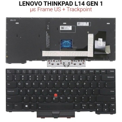 &Pi;&lambda;&eta;&kappa;&tau;&rho;&omicron;&lambda;ό&gamma;&iota;&omicron; Lenovo Thinkpad l14 gen 1 + Trackpoint