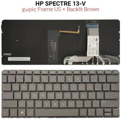 &Pi;&lambda;&eta;&kappa;&tau;&rho;&omicron;&lambda;ό&gamma;&iota;&omicron; hp Spectre 13-v no Frame us + Backlit Brown