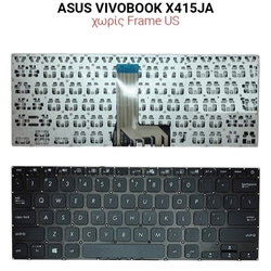 &Pi;&lambda;&eta;&kappa;&tau;&rho;&omicron;&lambda;ό&gamma;&iota;&omicron; Asus Vivobook X415ja no Frame us