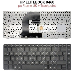 &Pi;&lambda;&eta;&kappa;&tau;&rho;&omicron;&lambda;ό&gamma;&iota;&omicron; hp Elitebook 8460 +Trackpoint With Frame uk