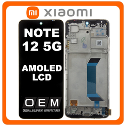 HQ OEM &Sigma;&upsilon;&mu;&beta;&alpha;&tau;ό &Mu;&epsilon; Xiaomi Redmi Note 12 5G (22111317I, 22111317G) AMOLED LCD Display Screen Assembly &Omicron;&theta;ό&nu;&eta; + Touch Screen Digitizer &Mu;&eta;&chi;&alpha;&nu;&iota;&sigma;&mu;ό&sigmaf; &Alpha;&phi;ή&sigmaf; + Frame Bezel &Pi;&lambda;&alpha;ί&sigma;&iota;&omicron; &Sigma;&alpha;&sigma;ί Black &Mu;&alpha;ύ&rho;&omicron; (Premium A+)