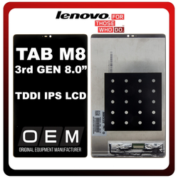 HQ OEM &Sigma;&upsilon;&mu;&beta;&alpha;&tau;ό &Mu;&epsilon; Lenovo Tab M8 (3rd Gen) 8.0" ( TB-8506F TB-8506X),TDDI IPS LCD Display Screen Assembly &Omicron;&theta;ό&nu;&eta; + Touch Screen Digitizer &Mu;&eta;&chi;&alpha;&nu;&iota;&sigma;&mu;ό&sigmaf; &Alpha;&phi;ή&sigmaf; Black &Mu;&alpha;ύ&rho;&omicron; (Premium A+)