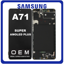 HQ OEM &Sigma;&upsilon;&mu;&beta;&alpha;&tau;ό &Mu;&epsilon; Samsung Galaxy A71 (SM-A715F, SM-A715F/DS) Super AMOLED Plus LCD Display Screen Assembly &Omicron;&theta;ό&nu;&eta; + Touch Screen Digitizer &Mu;&eta;&chi;&alpha;&nu;&iota;&sigma;&mu;ό&sigmaf; &Alpha;&phi;ή&sigmaf; + Frame Bezel &Pi;&lambda;&alpha;ί&sigma;&iota;&omicron; &Sigma;&alpha;&sigma;ί Prism Crush Black &Mu;&alpha;ύ&rho;&omicron; (Grade AAA+++)