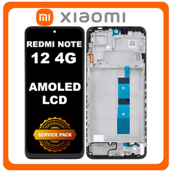 &Gamma;&nu;ή&sigma;&iota;&alpha; Original Xiaomi Redmi Note 12 4G (23021RAAEG, 23021RAA2Y) AMOLED LCD Display Screen Assembly &Omicron;&theta;ό&nu;&eta; + Touch Screen Digitizer &Mu;&eta;&chi;&alpha;&nu;&iota;&sigma;&mu;ό&sigmaf; &Alpha;&phi;ή&sigmaf; + Frame Bezel &Pi;&lambda;&alpha;ί&sigma;&iota;&omicron; &Sigma;&alpha;&sigma;ί Onyx Gray &Mu;&alpha;ύ&rho;&omicron; 56000100M700 (Service Pack By Xiaomi)