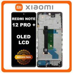 &Gamma;&nu;ή&sigma;&iota;&alpha; Original Xiaomi Redmi Note 12 Pro+, Note 12 Pro Plus (22101316UCP, 22101316UG) OLED LCD Display Screen Assembly &Omicron;&theta;ό&nu;&eta; + Touch Screen Digitizer &Mu;&eta;&chi;&alpha;&nu;&iota;&sigma;&mu;ό&sigmaf; &Alpha;&phi;ή&sigmaf; + Frame Bezel &Pi;&lambda;&alpha;ί&sigma;&iota;&omicron; &Sigma;&alpha;&sigma;ί Obsidian Black &Mu;&alpha;ύ&rho;&omicron; 560001M16U00 (Service Pack By Xiaomi)